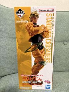 新品未開封 一番くじジョジョの奇妙な冒険ラストワン DIO MASTERLISE 一番くじ ジョジョの奇妙な冒険 ラストワン DIO フィギュ