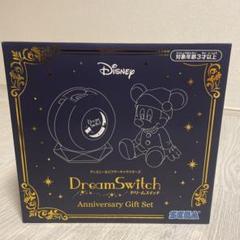 ドリームスイッチ2 アニバーサリー ギフトセット 楽天市場】ディズニー&ピクサーキャラクターズ Dream Switch