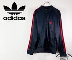US古着 80s アディダス adidas サチモス ヨンス ATP ジャージ