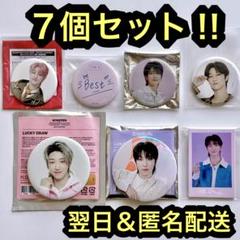 2025年最新】ミンハオ 缶バッジの人気アイテム - メルカリ