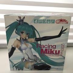 Amazon | レーシングミク 2013 ver. (1/8スケール PVC製塗装済み