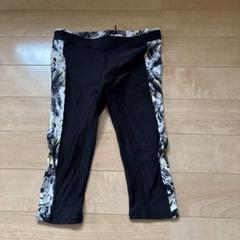 【SKINS スキンズ】膝丈スパッツ Mサイズ ブラック×柄入り