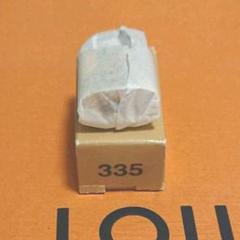 ルイ・ヴィトン パドロック 箱入り キー無し #335