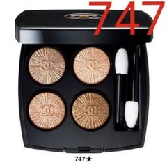シャネル アイシャドウ 747の中古/未使用品 - メルカリ シャネル アイシャドウ 747の中古/未使用品 - メルカリ