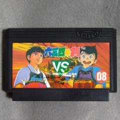 六三四の剣 Fcの中古 未使用品を探そう メルカリ