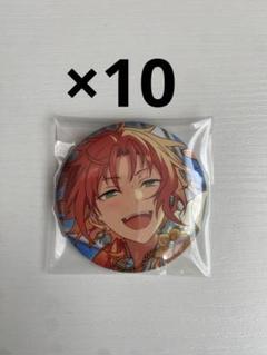 【値下げ今週のみ】あんスタ　月永レオ　フィーチャー2 缶バッジ　10点 値下げ今週のみ】あんスタ 月永レオ フィーチャー2 缶バッジ 10