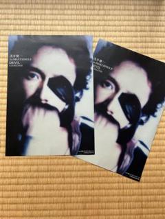 浅井健一  SHERBETS サイン入りポラ サイン入り 浅井健一画集SHERBET street - メルカリ