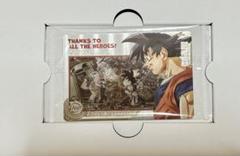 未開封 孫悟空 thanks スーパードラゴンボールヒーローズ 未開封 ABS-33 スーパードラゴンボールヒーローズ DA 孫悟空