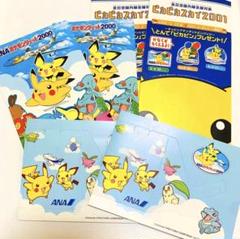 ANA　ピンバッチ　金、銀、銅 ANA ピンバッチ 金、銀、銅 - メルカリ