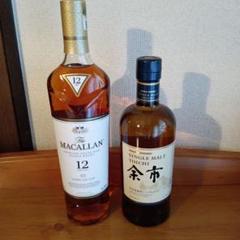 【２本セット】マッカラン12年 & 余市 2本セット】マッカラン12年 & 余市 - メルカリ