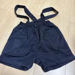サスペンダー付きショートパンツ cotoli 95