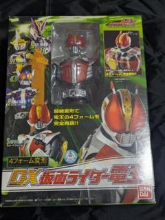 仮面ライダー電王⚫新品未開封⚫激レアお買い得セット⚫ e 仮面ライダー電王