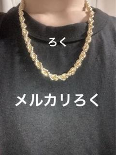 AVALANCHE 18k gp ロープチェーン ネックレス b-boyチェーン
