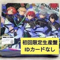 2025年最新】knights cd あんスタの人気アイテム - メルカリ