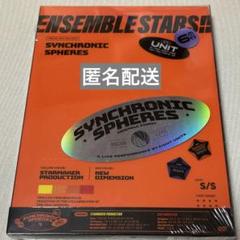 Amazon.co.jp: 【DVD】あんさんぶるスターズ! ! DREAM LIVE -6th