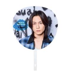 TravisJapan ペンライト うちわ 松田元太 松倉海斗 松倉海斗 松田元太 2点セット コンサートうちわ うちわ文字