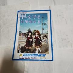 2025年最新】響けユーフォニアム ポスターの人気アイテム - メルカリ