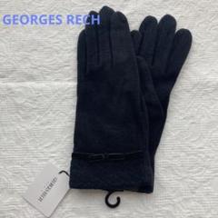新品★GEORGES RECH PARIS 男性 羊革手袋 キャメル色 ギフト 2025年最新】georges rech 手袋の人気アイテム - メルカリ