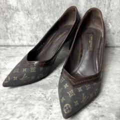 正規品 LOUIS VUITTON 黒 ハイヒール パンプス ポインテッドトゥ LOUIS VUITTON ルイ ヴィトン ポインテッドトゥ パンプス