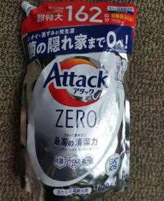 セール✤アタックZERO 部屋干し 1620g 6個セット @¥1,300 Amazon.co.jp: 花王 アタックZERO 部屋干し 詰替 超特大 1070g