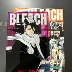 BLEACH 扉絵ポストカード ポスカ 扉絵 ブリーチ メタリック