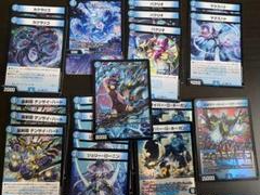 光デッキパーツ 初心者向け構築済みデッキ アーマード メカ 改造パーツ d.2141