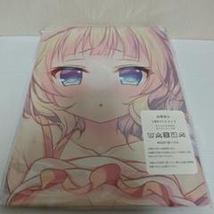 ご注文はうさぎですか？　抱き枕カバー　C90、c92 セット 駿河屋 -<中古>モカ/ココア＆チノ 抱き枕カバー 「ご注文は