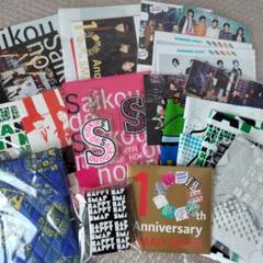 2025年最新】smap ブルーレイ dvdの人気アイテム - メルカリ