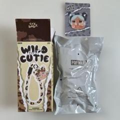 CRYBABY Wild but Cutie Phone Charm denim