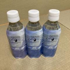 ライフエッセンス300ml × 4本