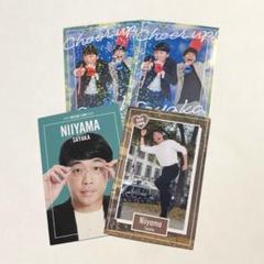 よしもとコレカ さや香 新山