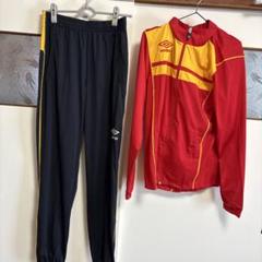 umbro ピステ上下セット 赤黒