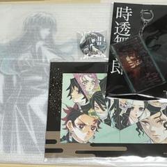 鬼滅の刃 時透無一郎 アクリルスタンド 誕生祭 歌舞伎 繋がる ハロウィン Amazon.co.jp: 鬼滅 ufotable cafe 限定時透無一郎 生誕祭