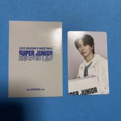 superjunior イトゥク　leeteuk シーグリ　トレカ 2025年最新】SuPer junior イトゥク トレカの人気アイテム