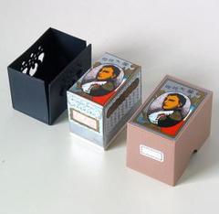 【激レア】地方札　大二　貴重品 激レア】地方札 大二 貴重品