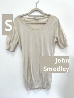 希少✨ JOHN SMEDLEY 半袖ニット 現行タグ シーアイランドコットン 希少✨ JOHN SMEDLEY 半袖ニット 現行タグ シーアイランド