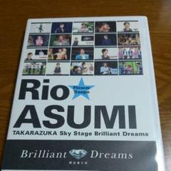 明日海りお/TAKARAZUKA SKY STAGE 明日海りお「Brilli…