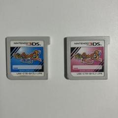 3DS 妖怪ウォッチ3 2本セット 妖怪ウォッチ3 テンプラ スシ
