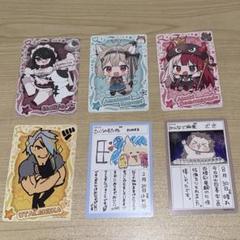 Vtuberウエハース　伊東ライフ　甘狼このみ　あくび　歌衣メイカ　寧々丸　ざき