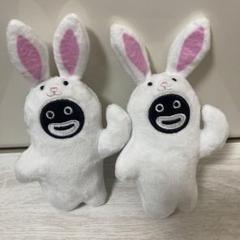 <HC2023 GH> カラビナ　ズラー　GLAY HC2023 GH> カラビナ ズラー GLAY ミュージシャン