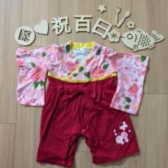 袴ロンパース　お食い初め　女の子　百日祝い　70cm レターバナー　花柄