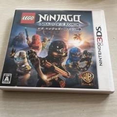 LEGO (R) ニンジャゴー ローニンの影