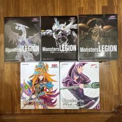 遊戯王 デュエルモンスターズ フィギュアまとめ売り 29点 ⑤ ☆特価品 遊☆戯☆王 デュエルモンスターズ DUELIST FIGURE