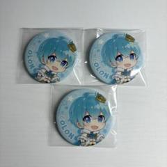 ころんくん 2022 NewYear デフォ 缶バッジ 80個まとめ売り すとぷり ころん 缶バッジ NewYear 2022 セット - メルカリ
