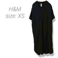 【エイチアンドエム】H&M スキッパーシャツワンピース ひざ丈 XS ブラック