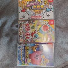 Nintendo Switch ゲーム3本セット