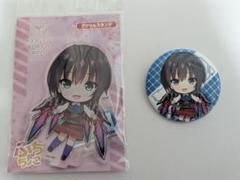2025年最新】蒼井えりかの人気アイテム - メルカリ