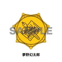 新品★ヒプノシスマイク★ヒプマイ【夢野幻太郎】ジュエルリングライト★リングライト