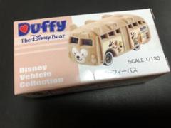 トミカ ディズニー もこもこ ダッフィーバス 新品