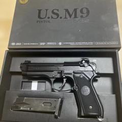 USM9 東京マルイ　GBB メルカリ市場最安値 USM9 東京マルイ GBB メルカリ市場最安値